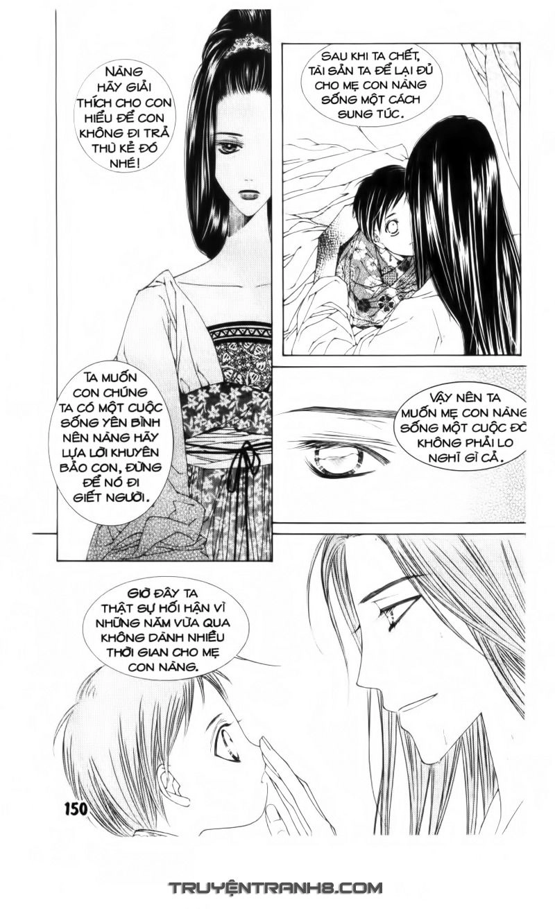 Pháp Sư Trừ Tà Chapter 17.2 - 26