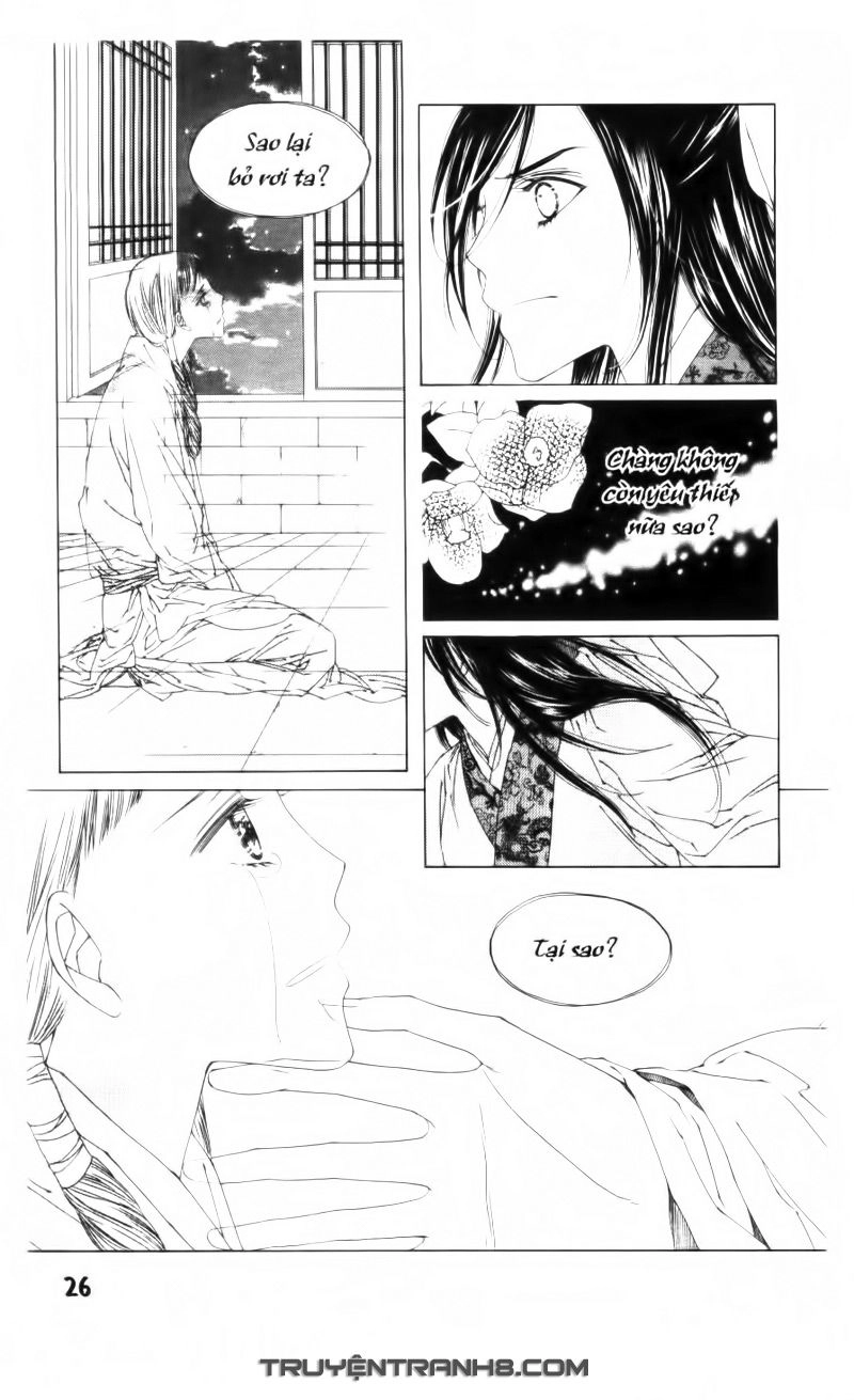 Pháp Sư Trừ Tà Chapter 19.1 - 2