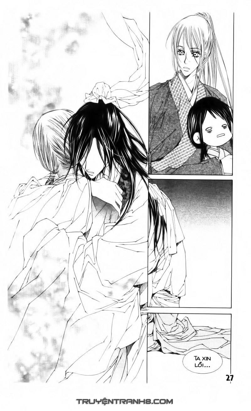 Pháp Sư Trừ Tà Chapter 19.1 - 3