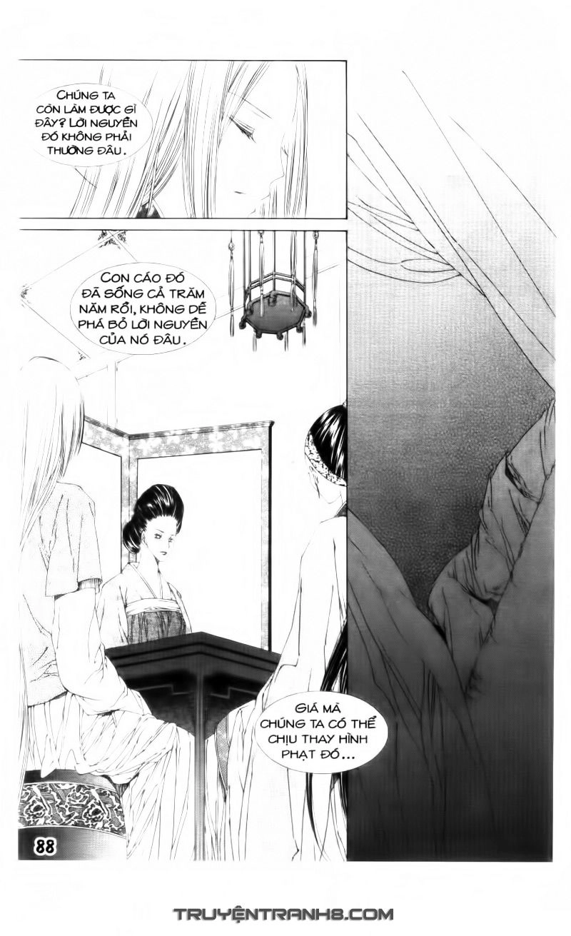 Pháp Sư Trừ Tà Chapter 20.1 - 14