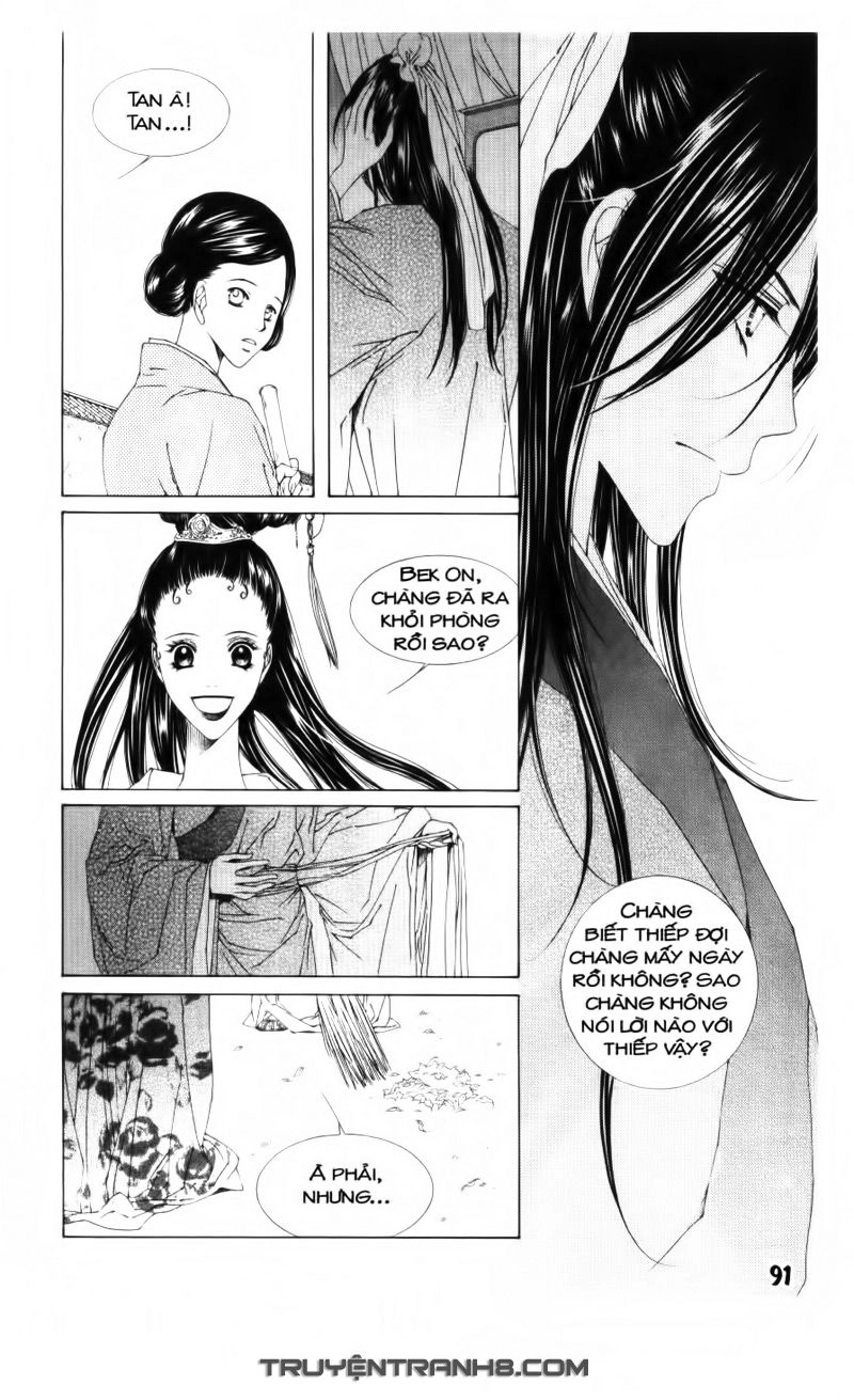 Pháp Sư Trừ Tà Chapter 20.1 - 17