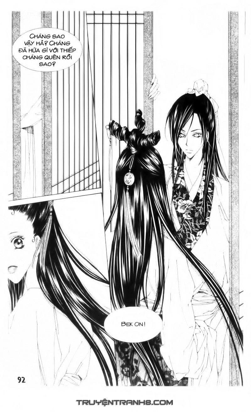 Pháp Sư Trừ Tà Chapter 20.1 - 18