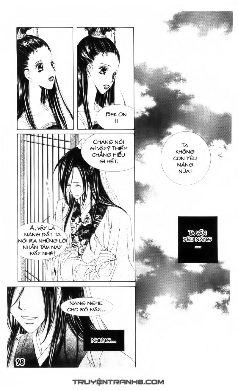 Pháp Sư Trừ Tà Chapter 20.1 - 24