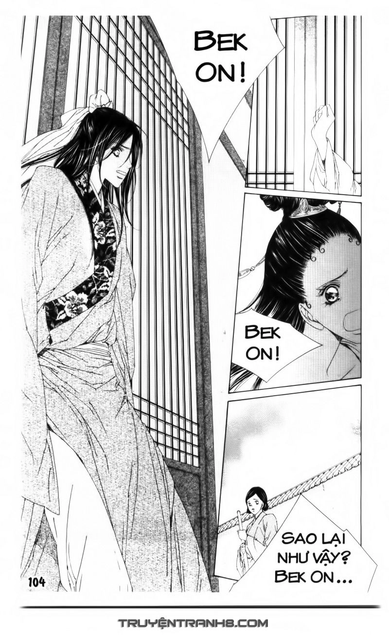 Pháp Sư Trừ Tà Chapter 20.2 - 5