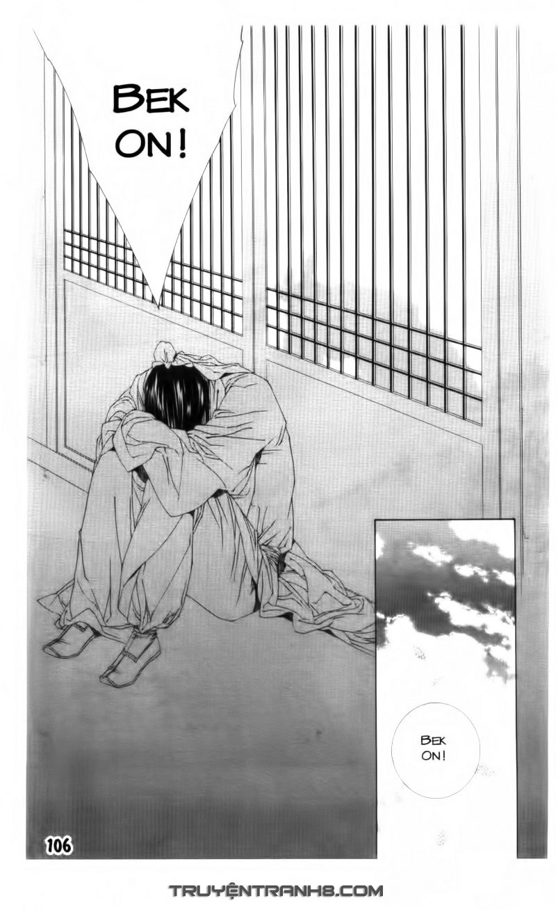 Pháp Sư Trừ Tà Chapter 20.2 - 7