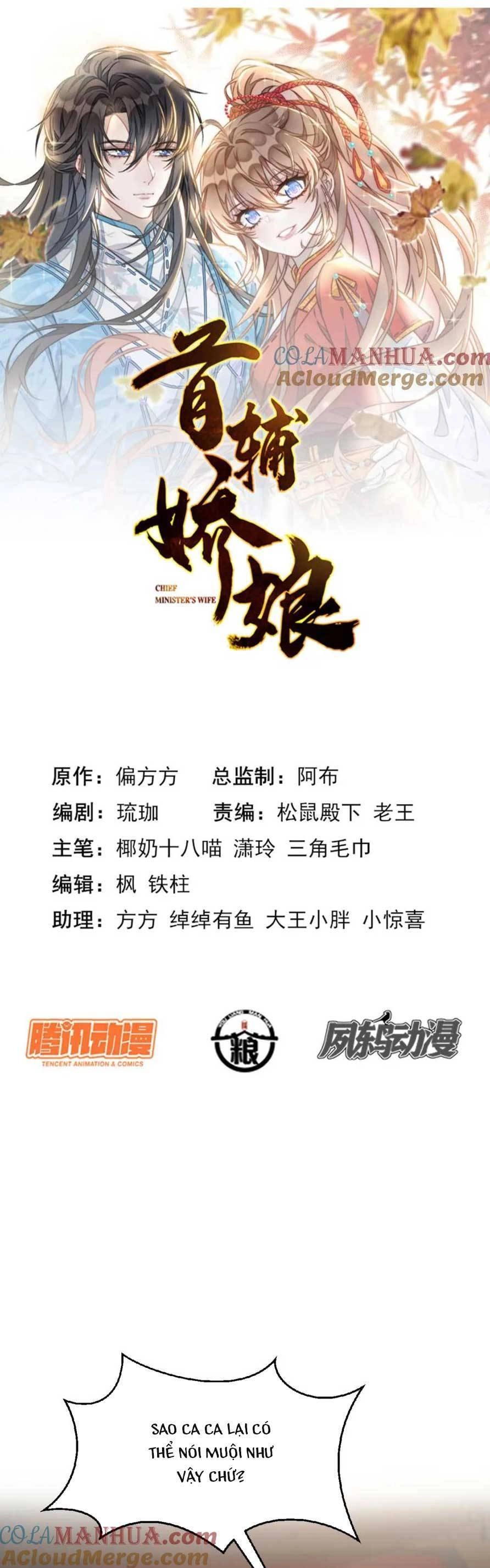 Đặc Công Thần Y Xuyên Không Chapter 70 - 4