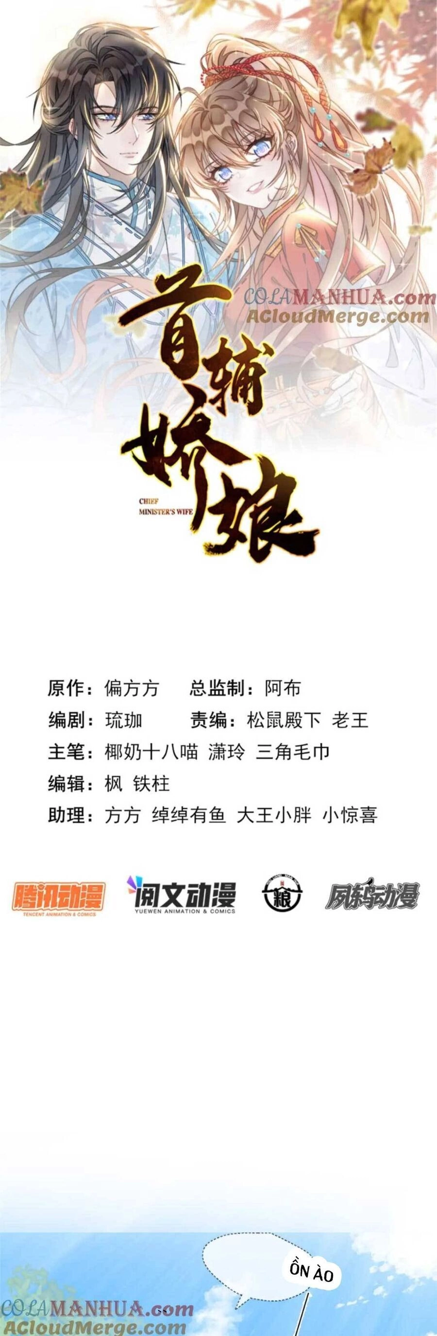 Đặc Công Thần Y Xuyên Không Chapter 71 - 4