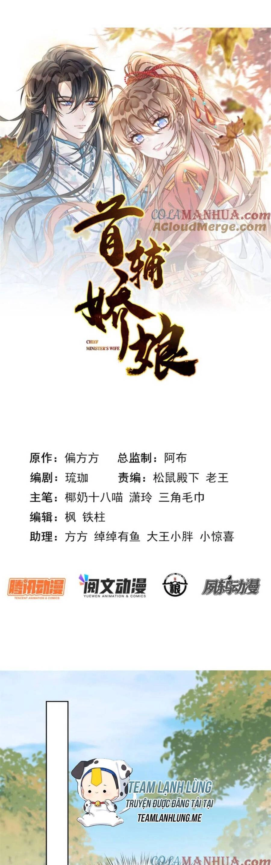 Đặc Công Thần Y Xuyên Không Chapter 74 - 4