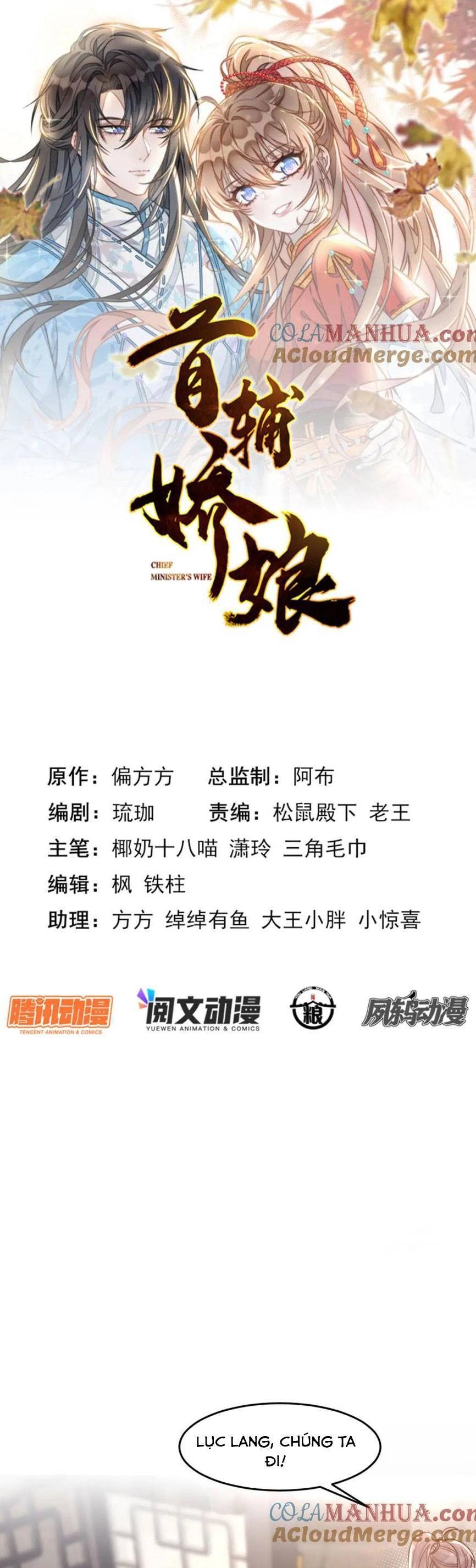 Đặc Công Thần Y Xuyên Không Chapter 76 - 4