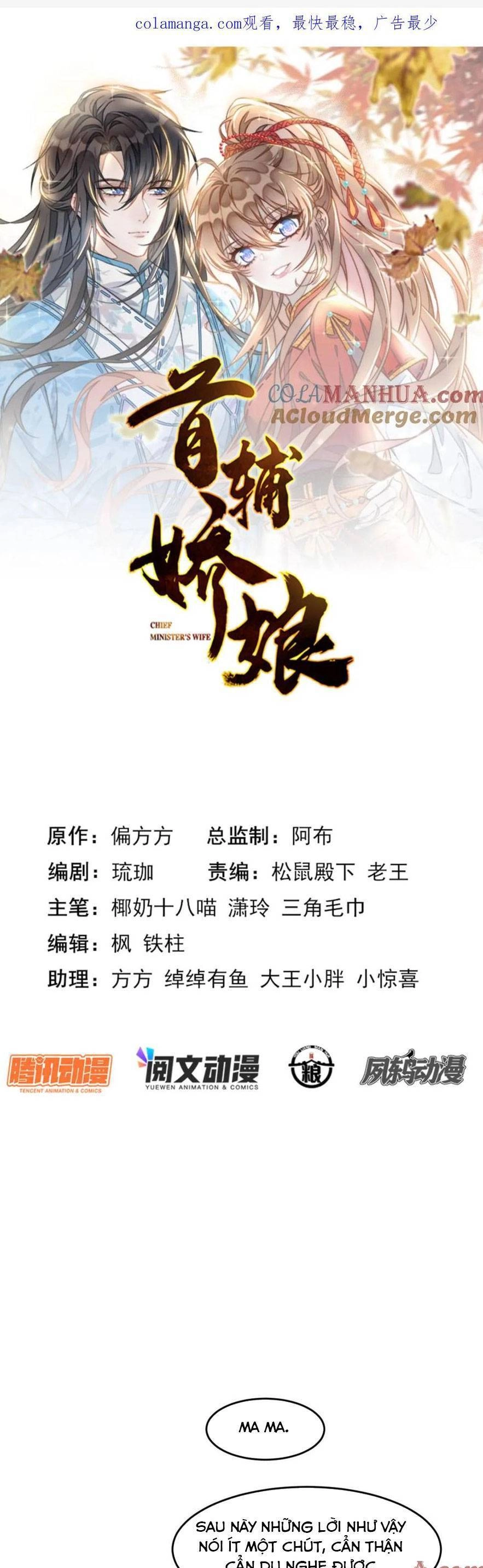 Đặc Công Thần Y Xuyên Không Chapter 77 - 4