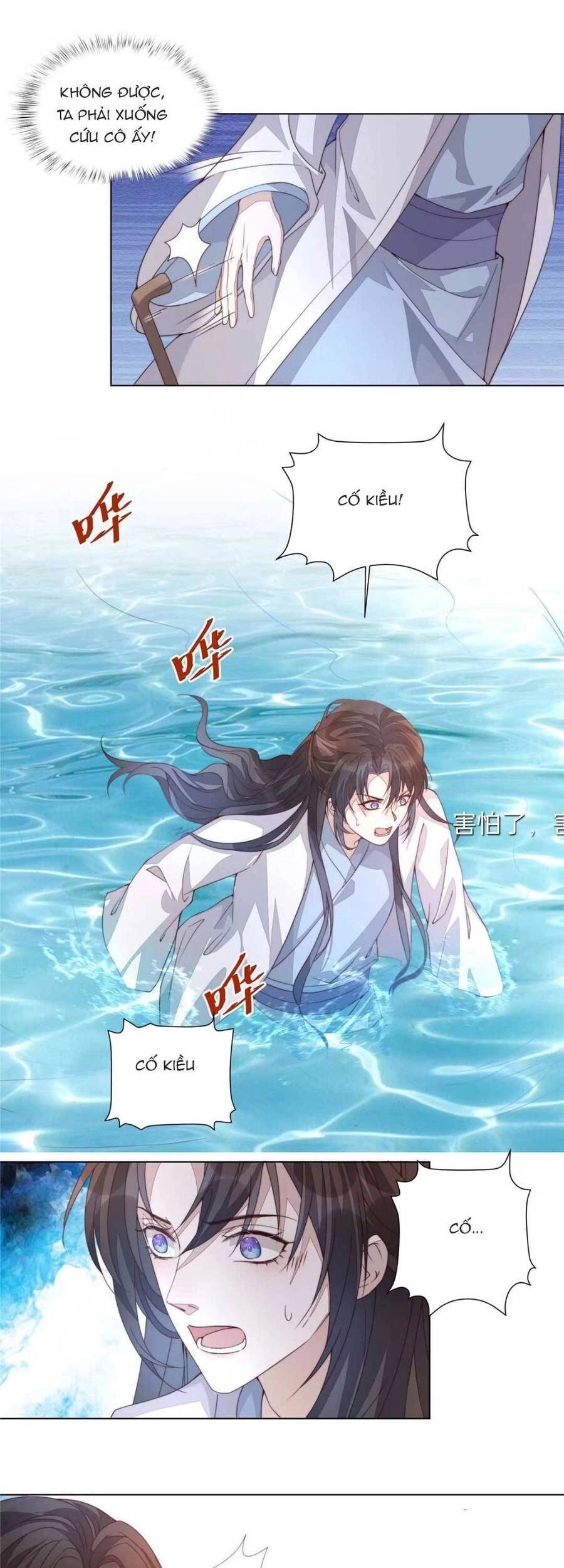 Đặc Công Thần Y Xuyên Không Chapter 32 - 17