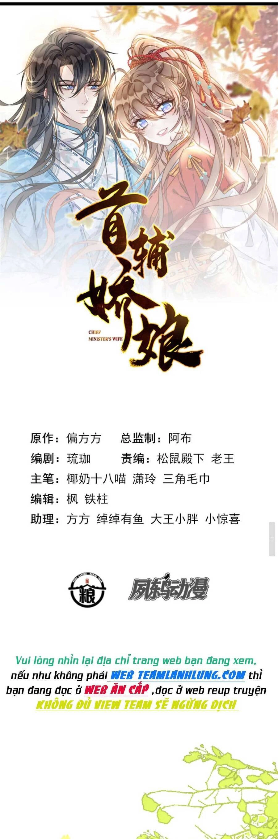 Đặc Công Thần Y Xuyên Không Chapter 34 - 2