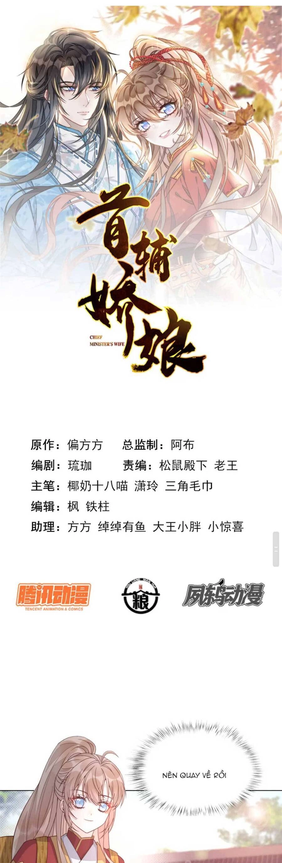 Đặc Công Thần Y Xuyên Không Chapter 36 - 2