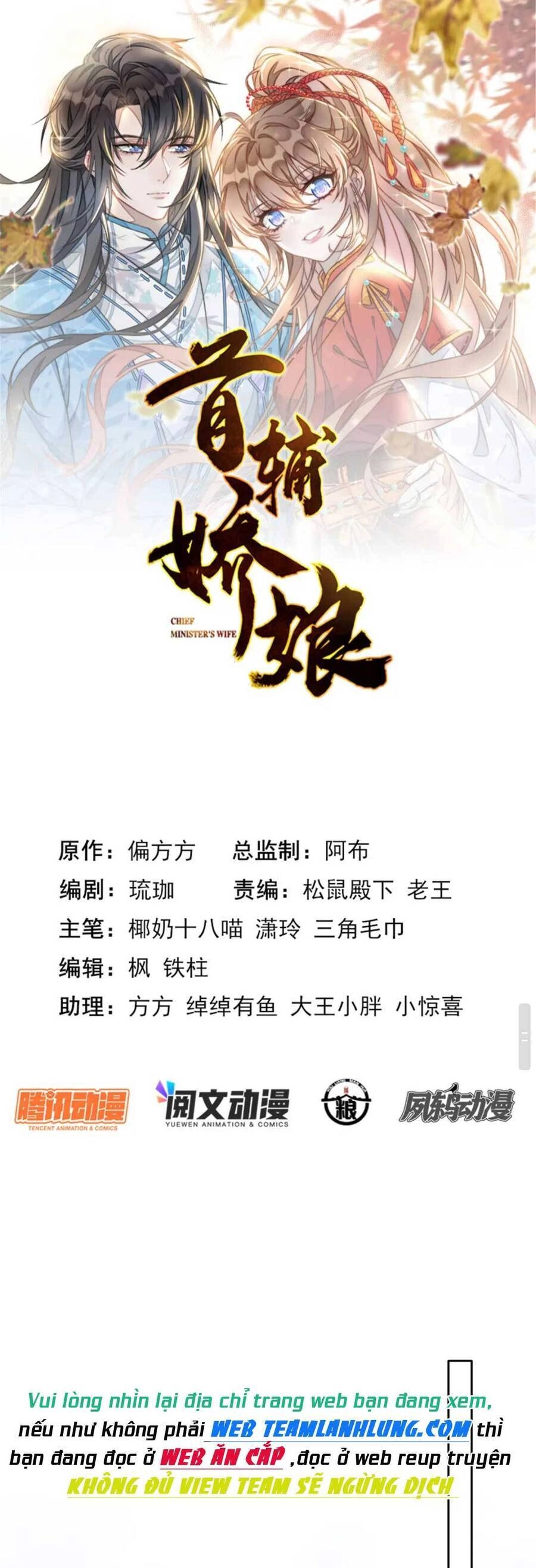 Đặc Công Thần Y Xuyên Không Chapter 39 - 2