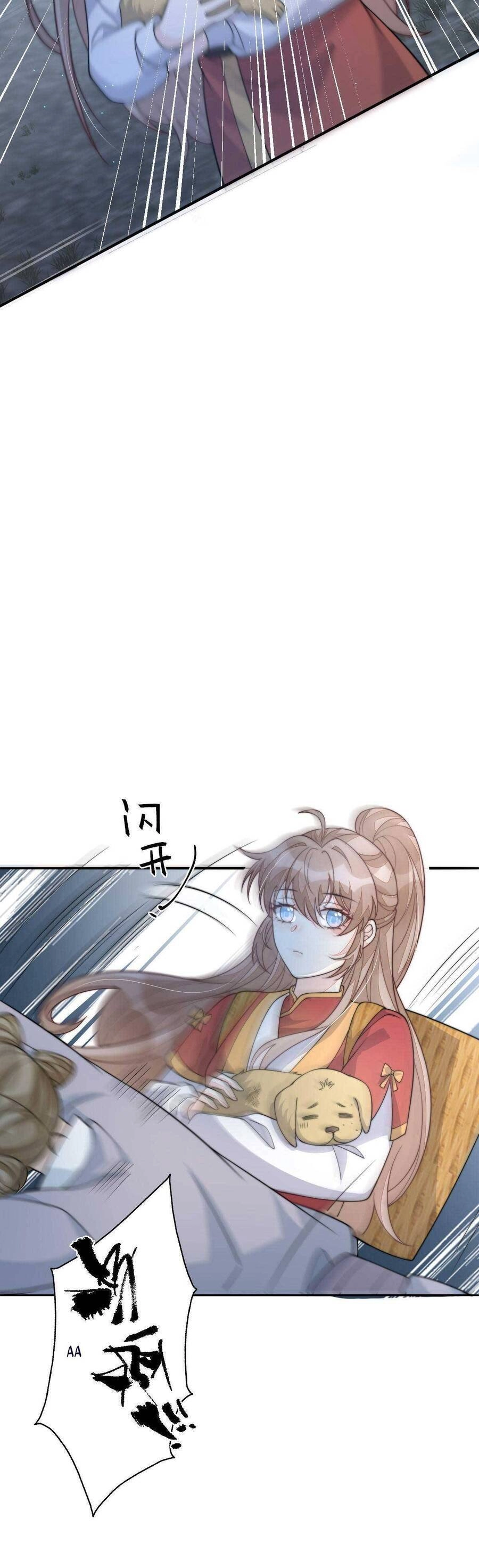 Đặc Công Thần Y Xuyên Không Chapter 45 - 21