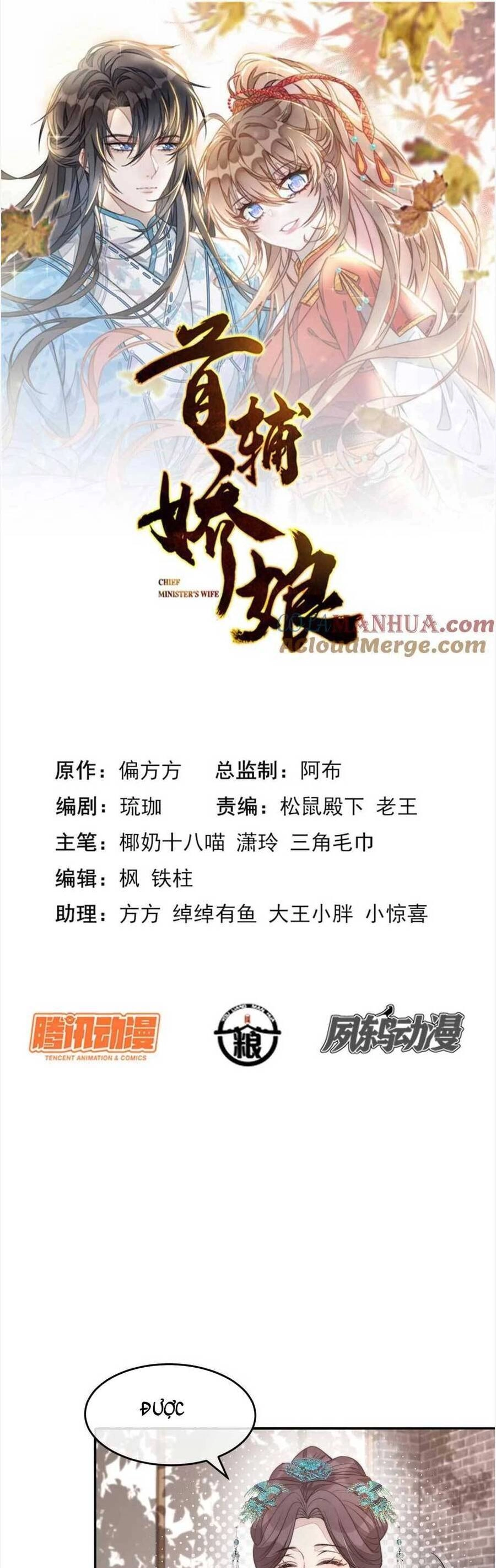 Đặc Công Thần Y Xuyên Không Chapter 47 - 3