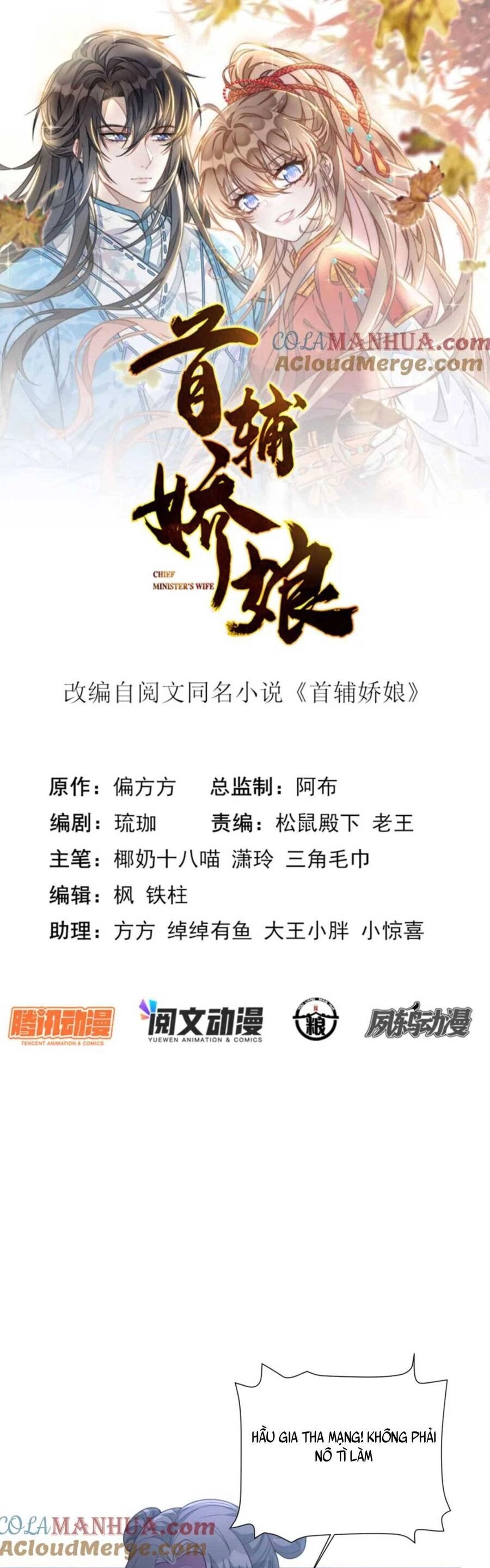 Đặc Công Thần Y Xuyên Không Chapter 51 - 3