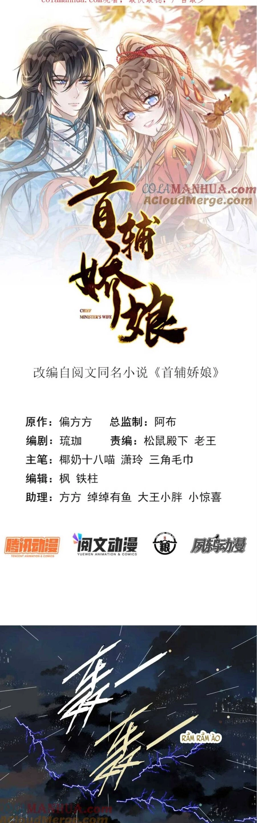 Đặc Công Thần Y Xuyên Không Chapter 52 - 2