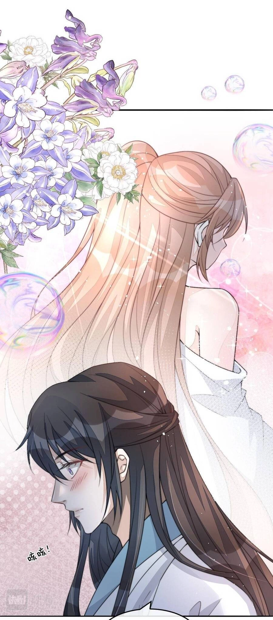 Đặc Công Thần Y Xuyên Không Chapter 55 - 13