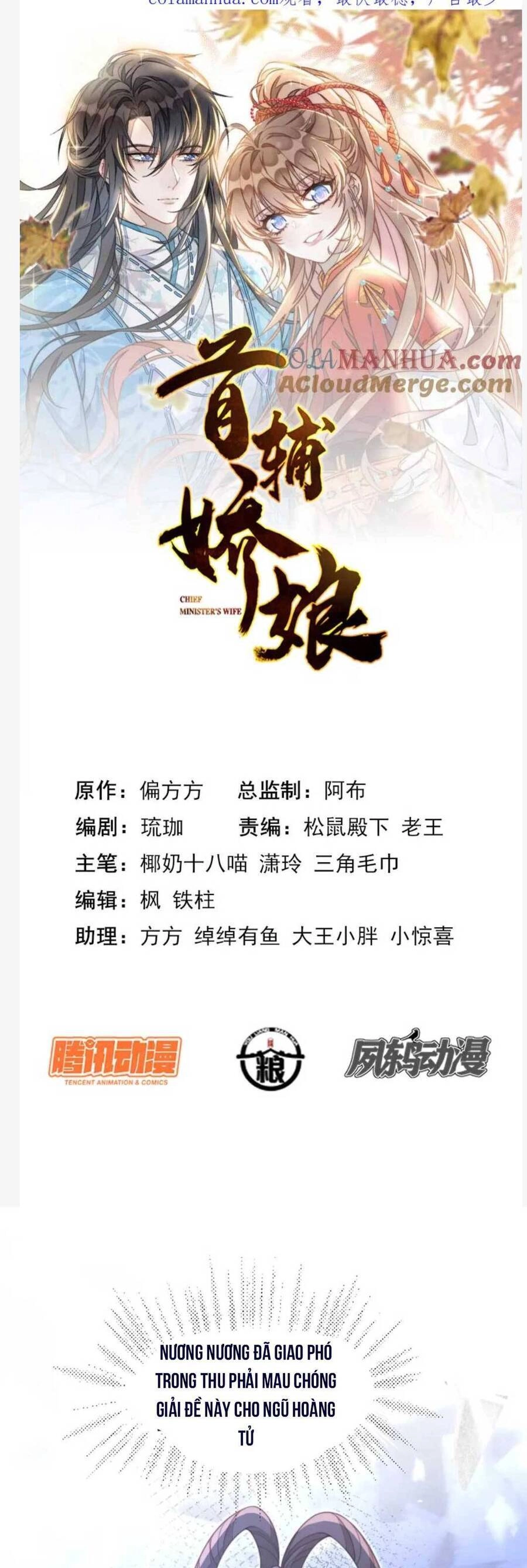 Đặc Công Thần Y Xuyên Không Chapter 57 - 6