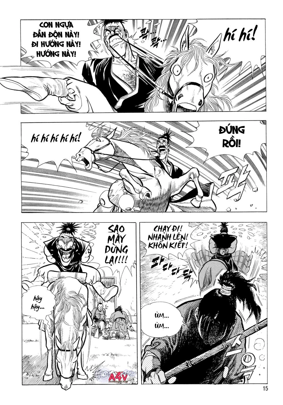 Long Phi Bất Bại Chapter 1 - 12