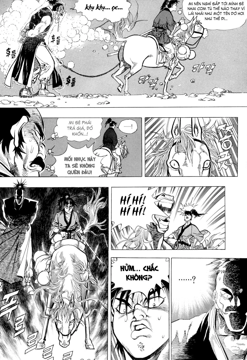 Long Phi Bất Bại Chapter 1 - 18