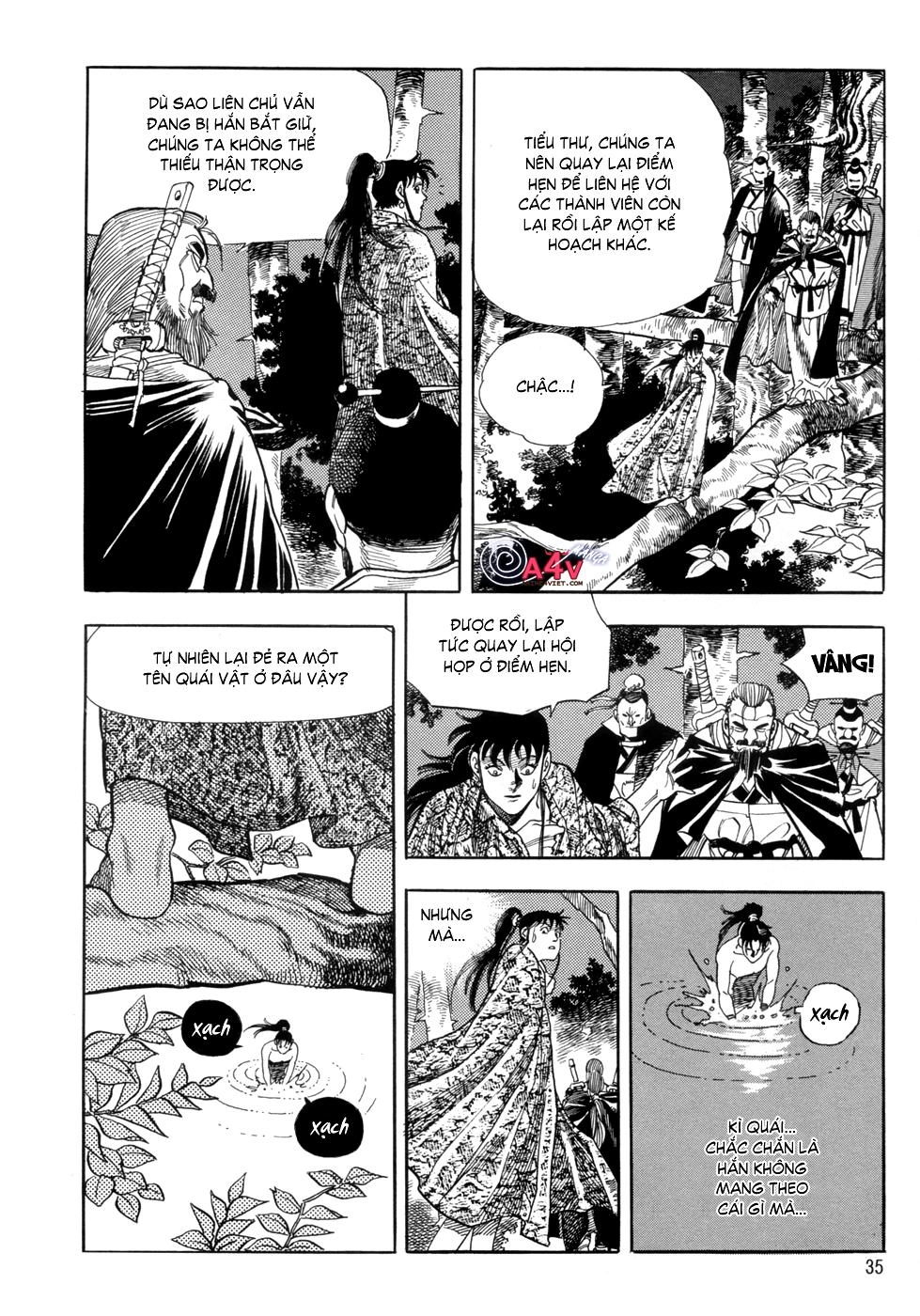 Long Phi Bất Bại Chapter 1 - 32