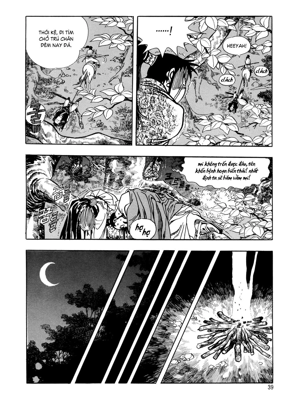 Long Phi Bất Bại Chapter 1 - 36