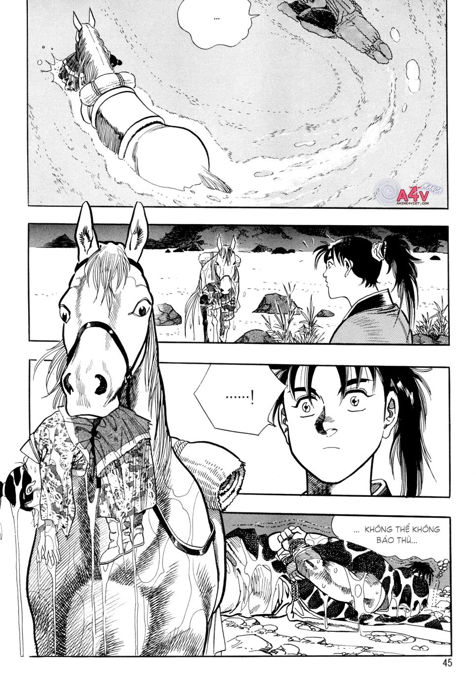 Long Phi Bất Bại Chapter 1 - 42