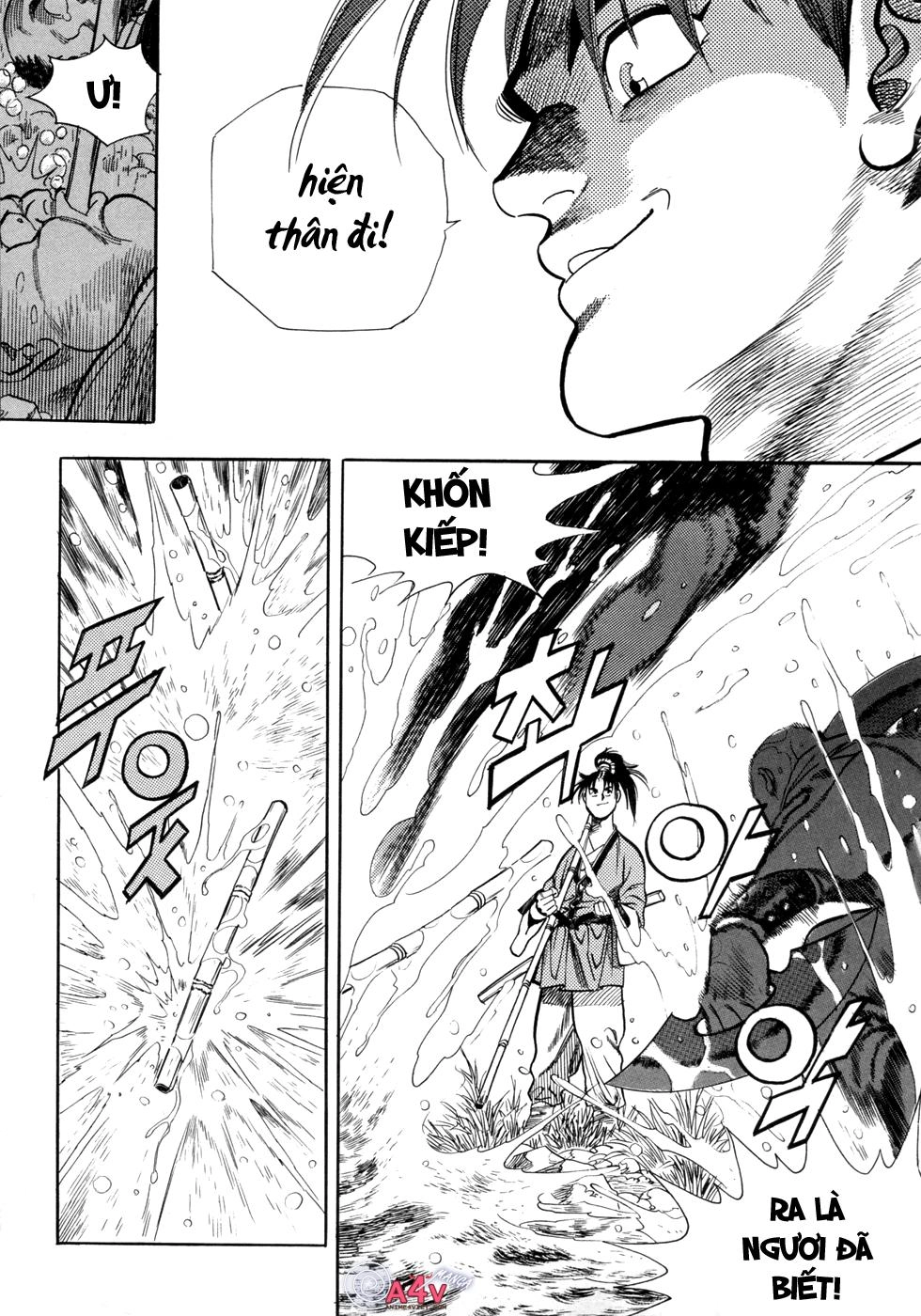 Long Phi Bất Bại Chapter 1 - 47