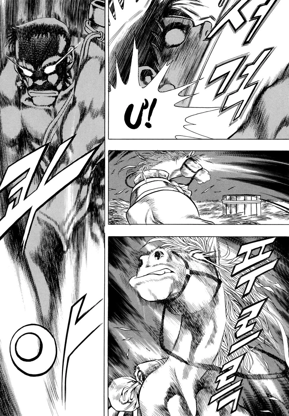 Long Phi Bất Bại Chapter 3 - 17