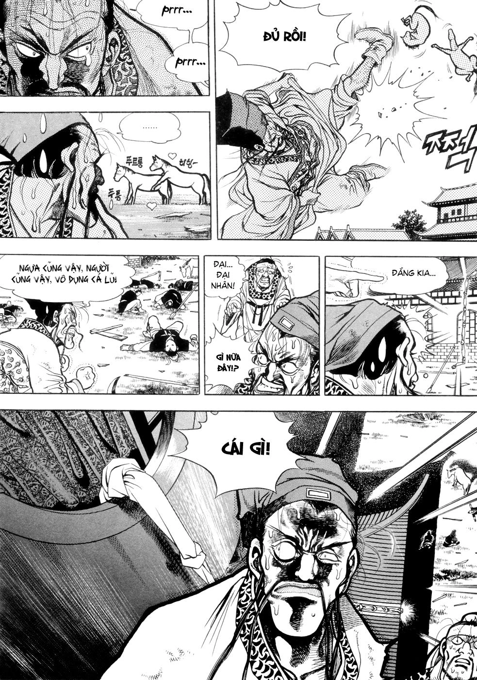 Long Phi Bất Bại Chapter 5 - 12