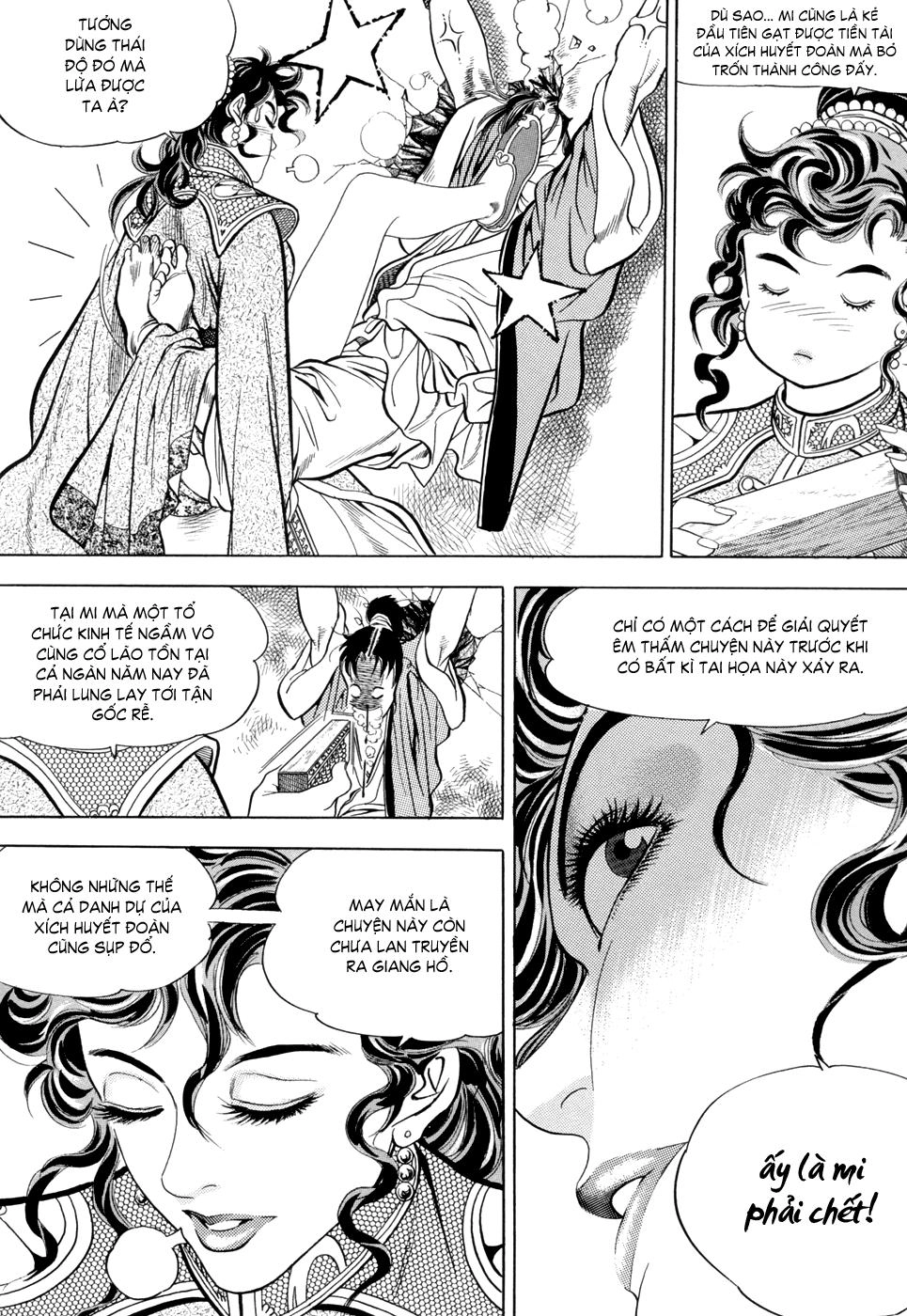 Long Phi Bất Bại Chapter 5 - 38