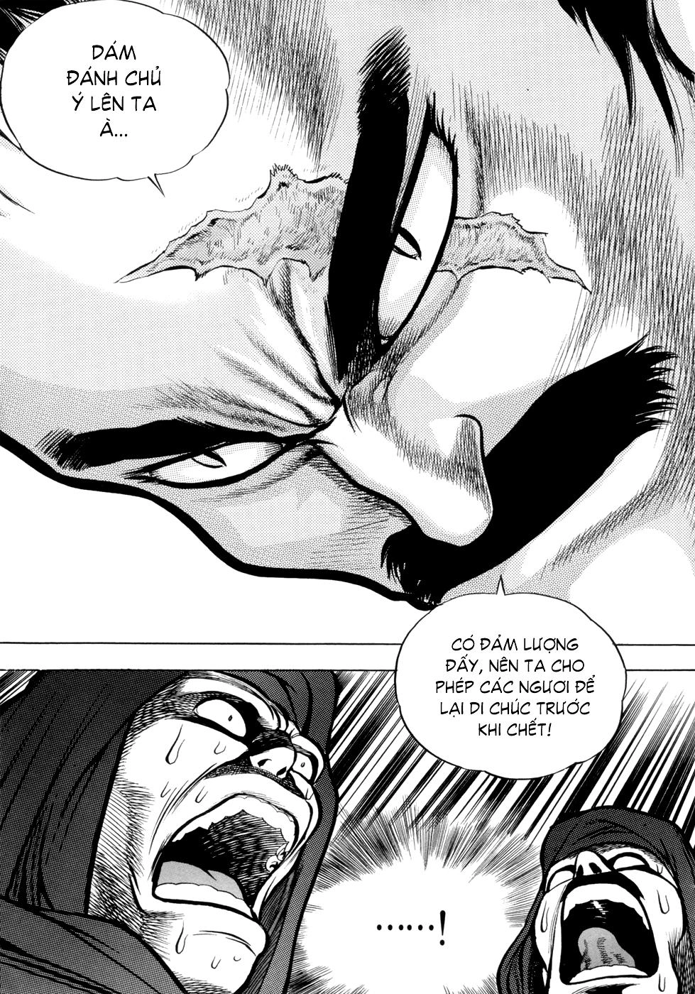 Long Phi Bất Bại Chapter 8 - 17