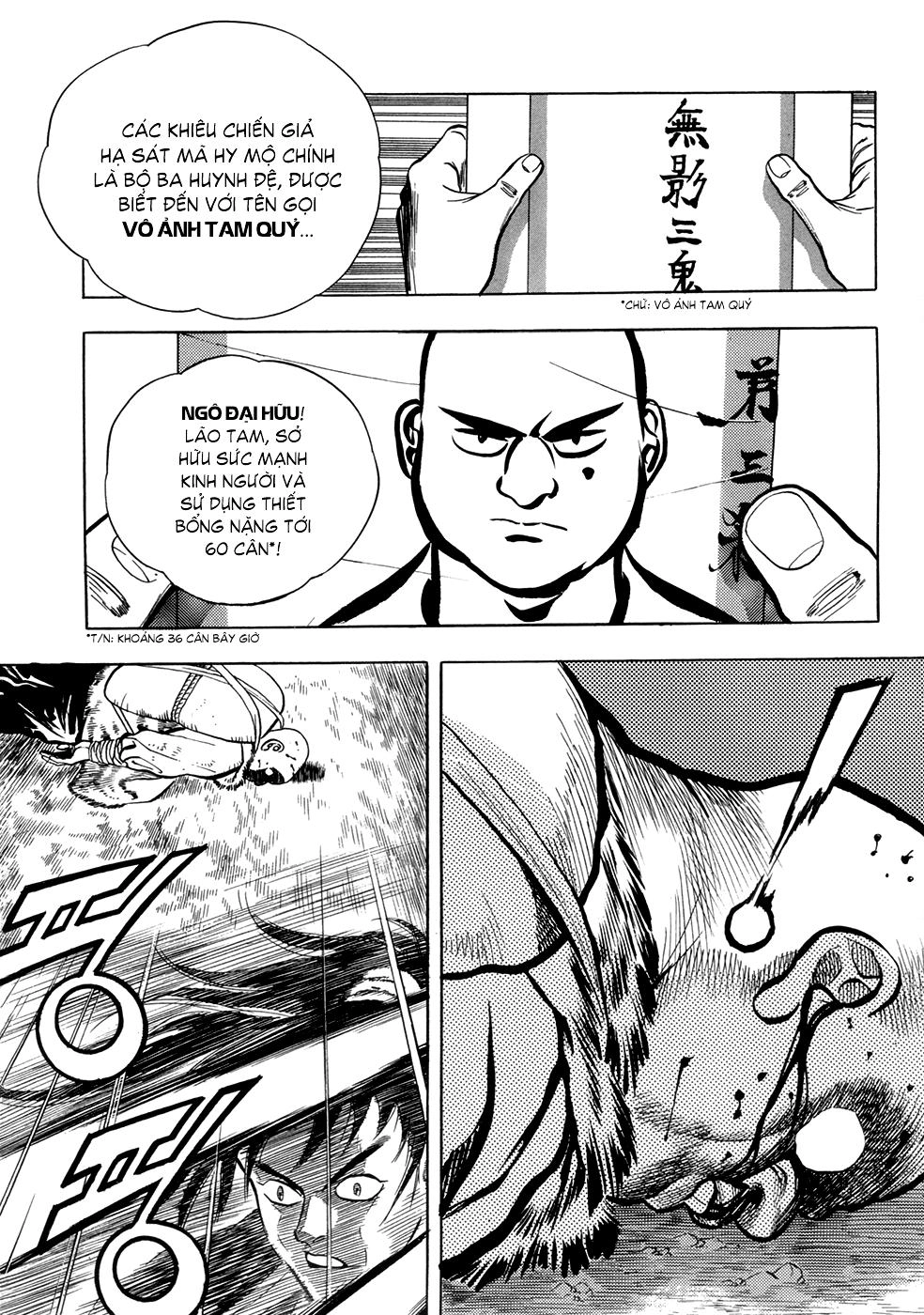Long Phi Bất Bại Chapter 12 - 40