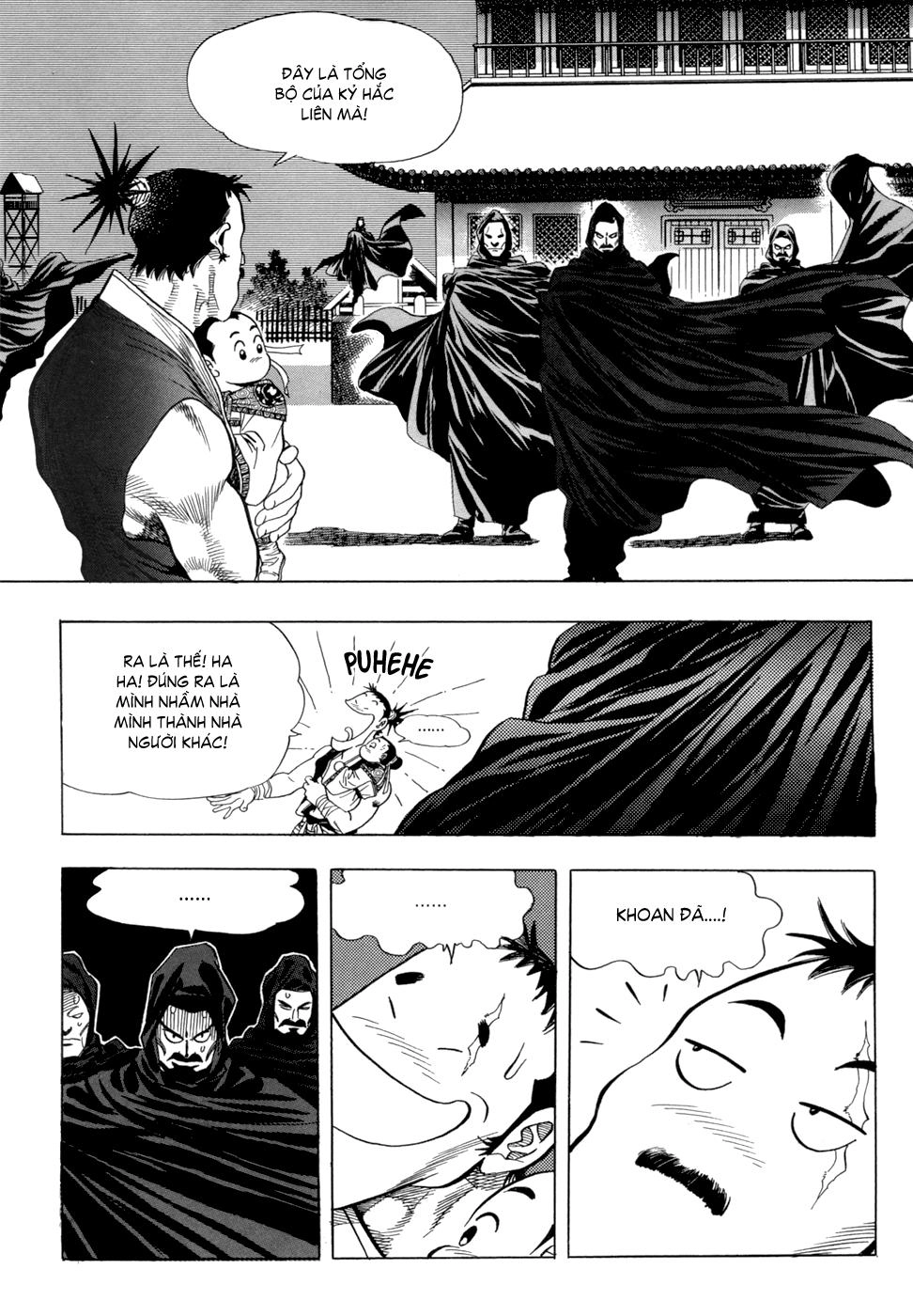 Long Phi Bất Bại Chapter 14 - 6