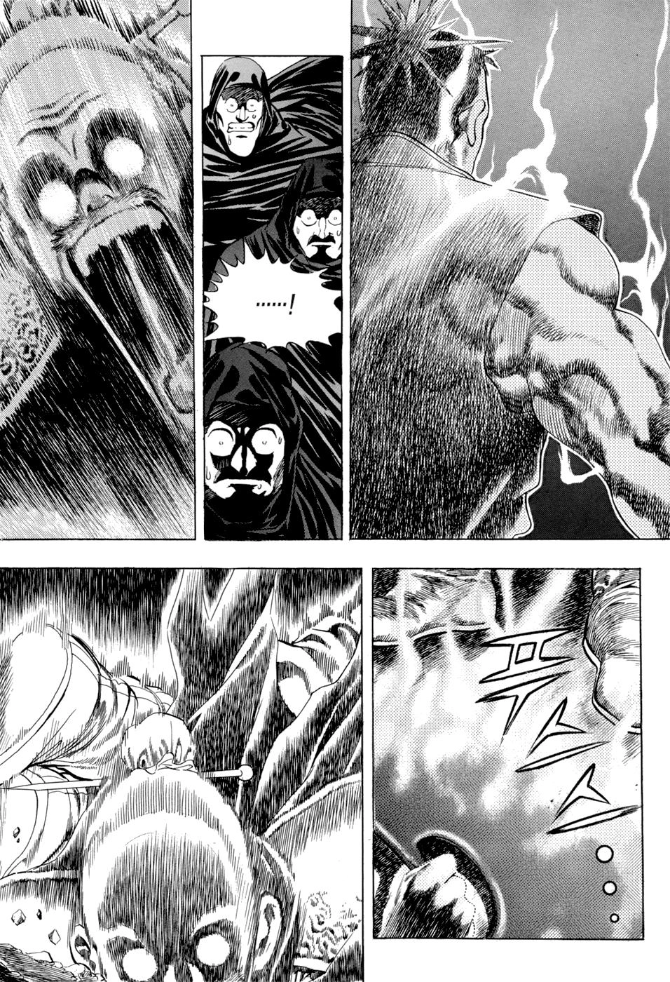 Long Phi Bất Bại Chapter 15 - 8