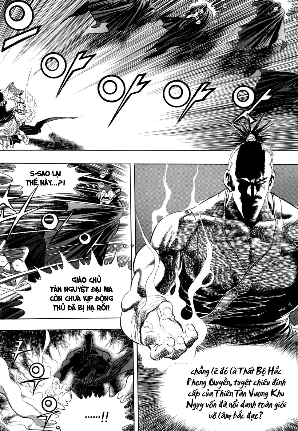 Long Phi Bất Bại Chapter 15 - 9