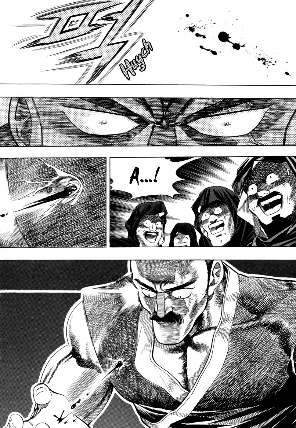 Long Phi Bất Bại Chapter 15 - 13