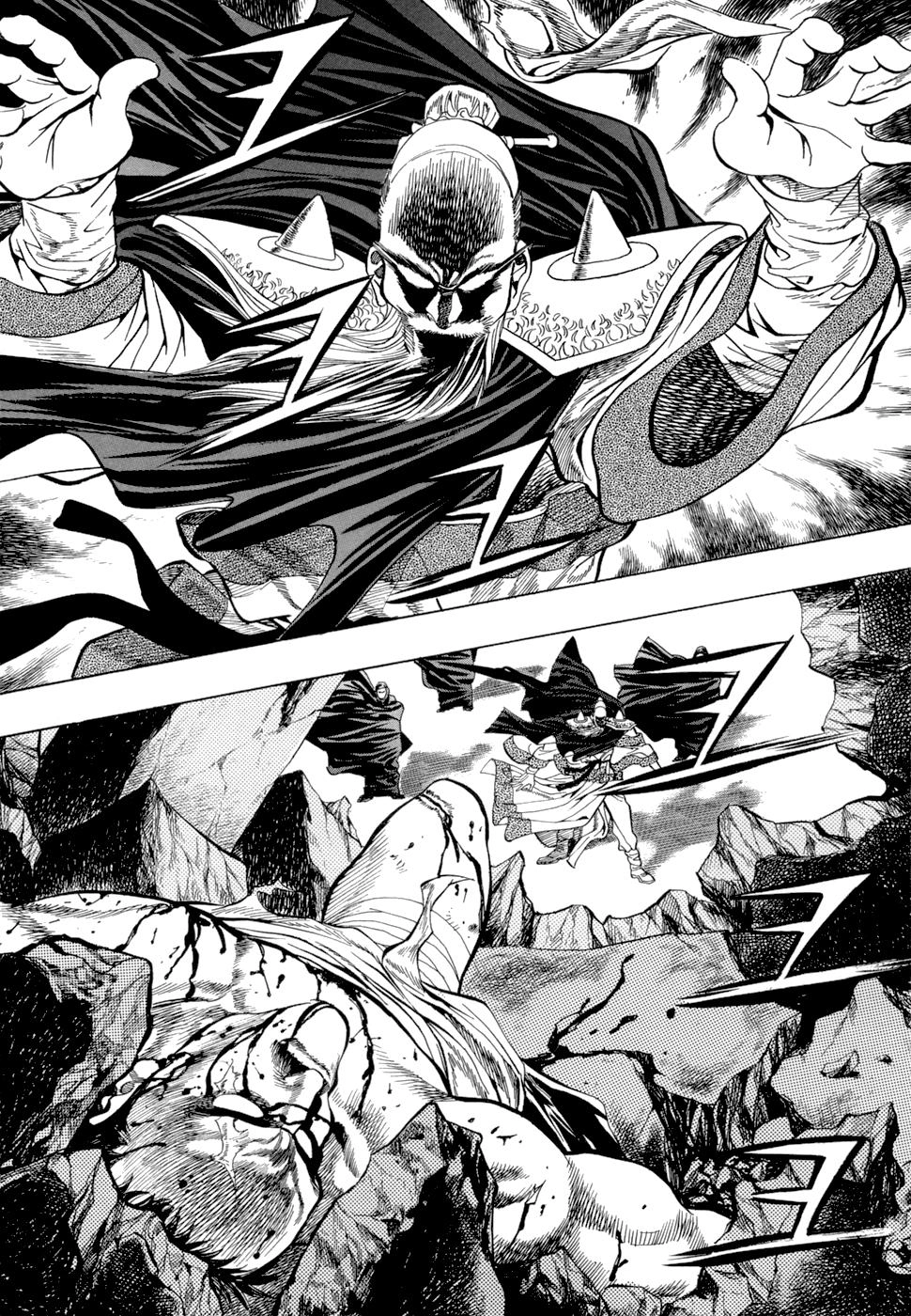 Long Phi Bất Bại Chapter 15 - 17