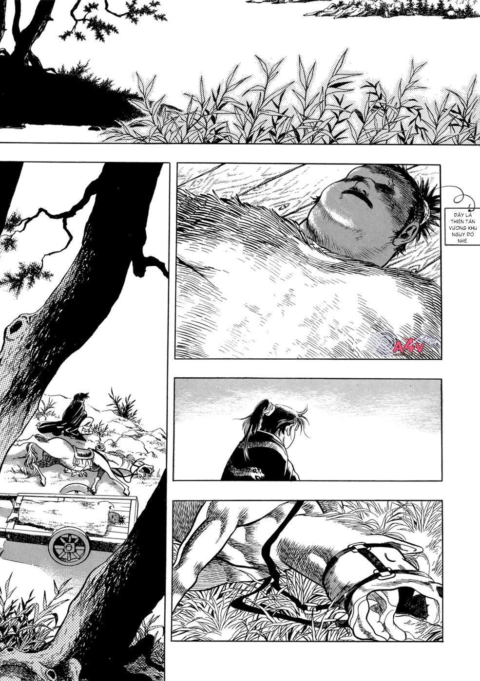 Long Phi Bất Bại Chapter 17 - 17