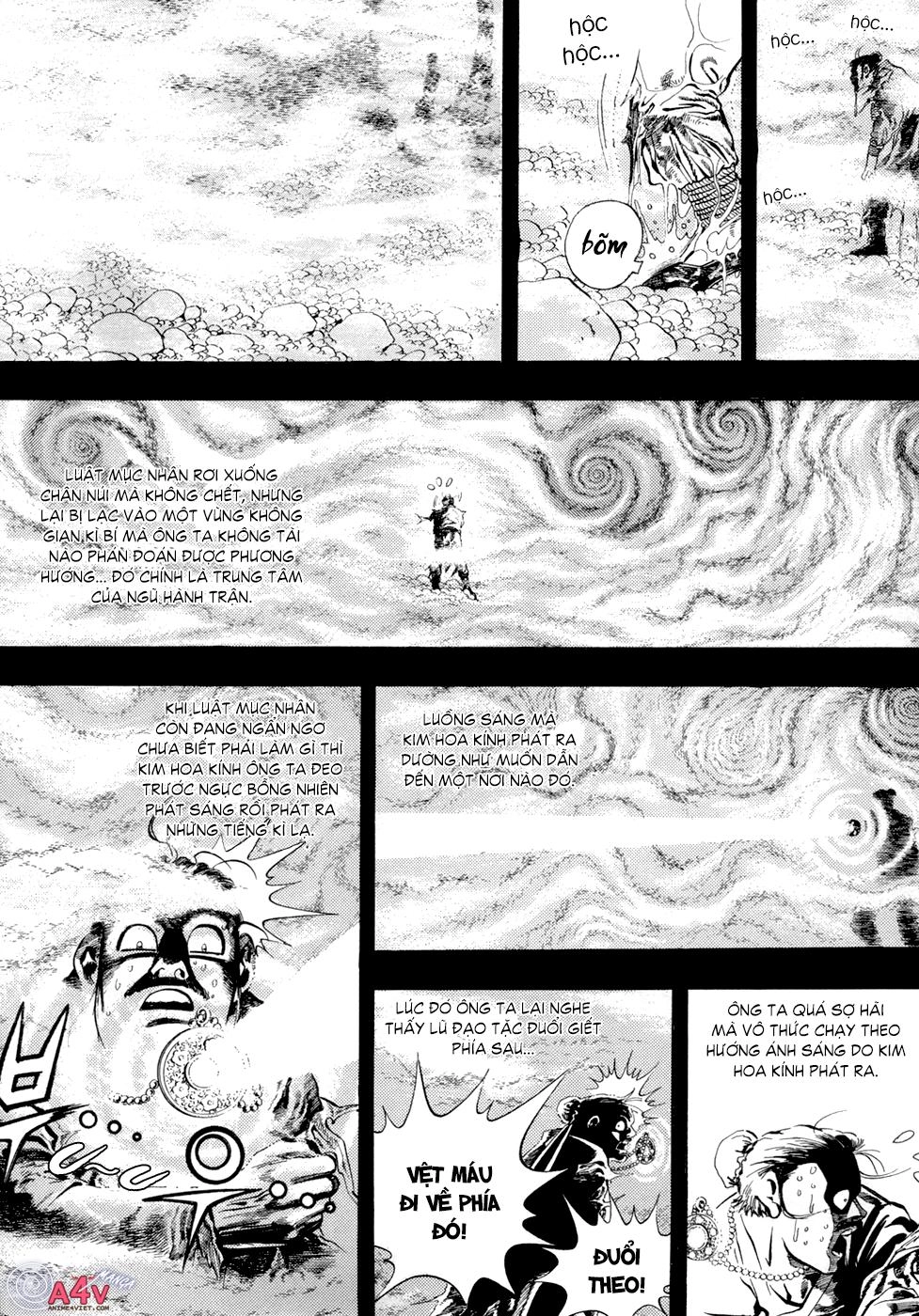 Long Phi Bất Bại Chapter 20 - 7