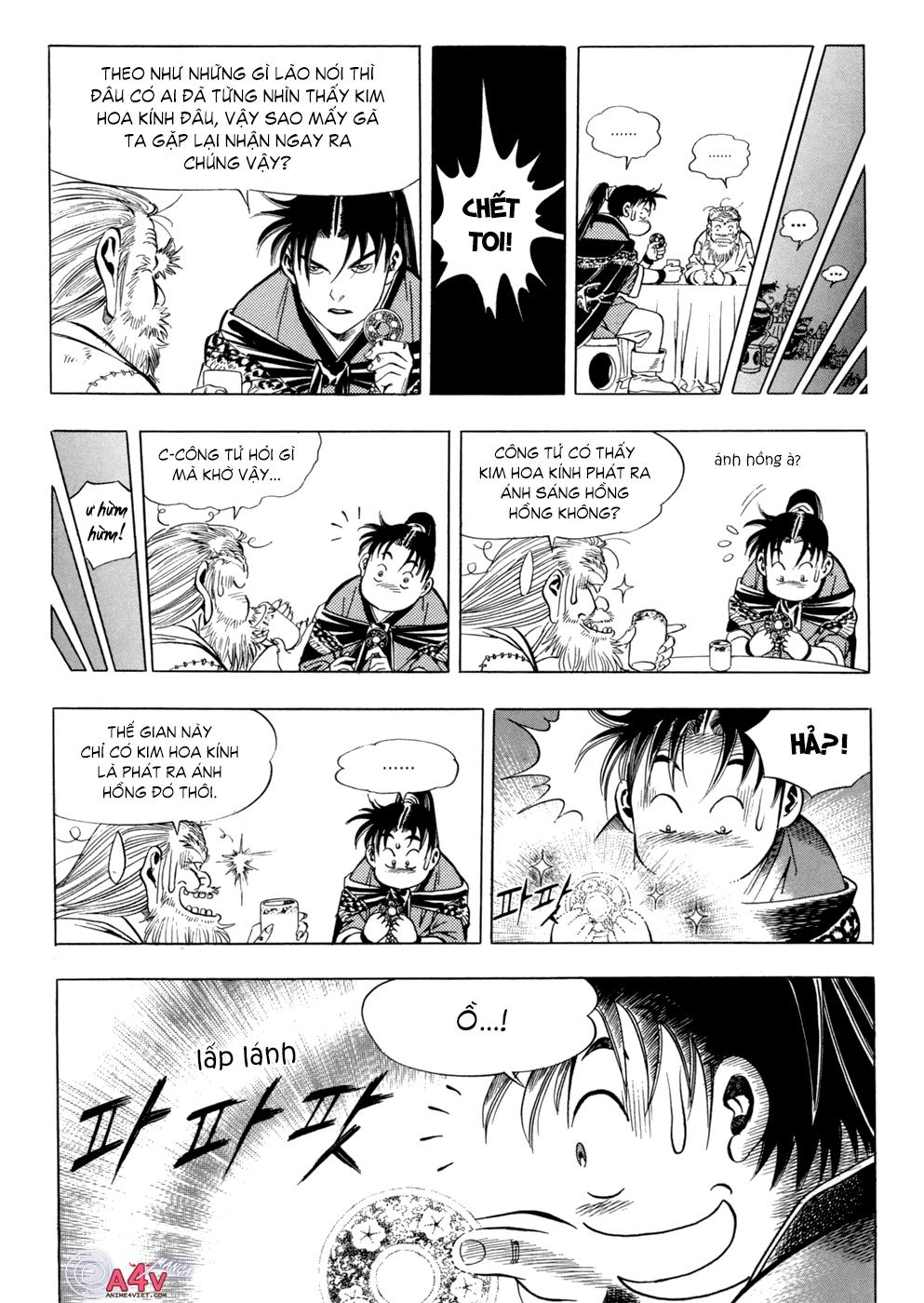 Long Phi Bất Bại Chapter 20 - 17