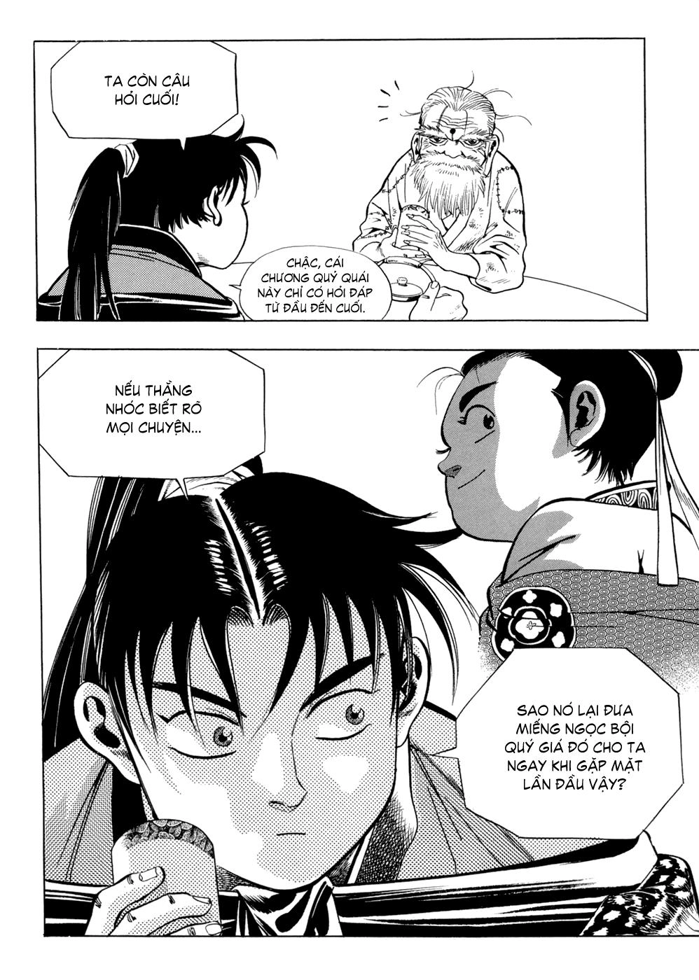 Long Phi Bất Bại Chapter 20 - 19