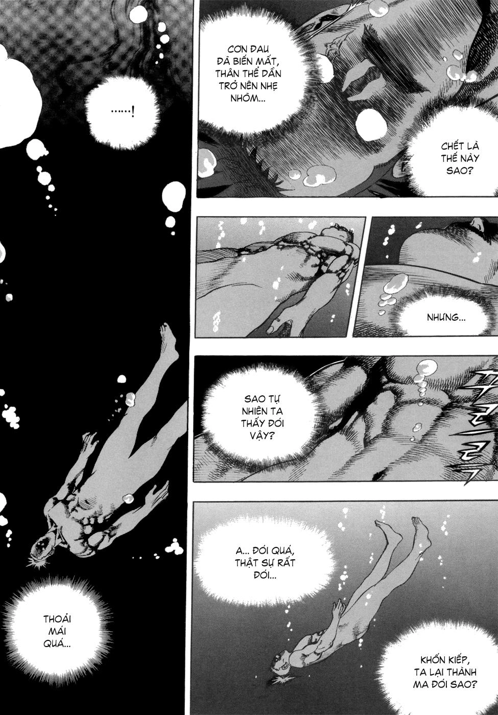 Long Phi Bất Bại Chapter 21 - 21