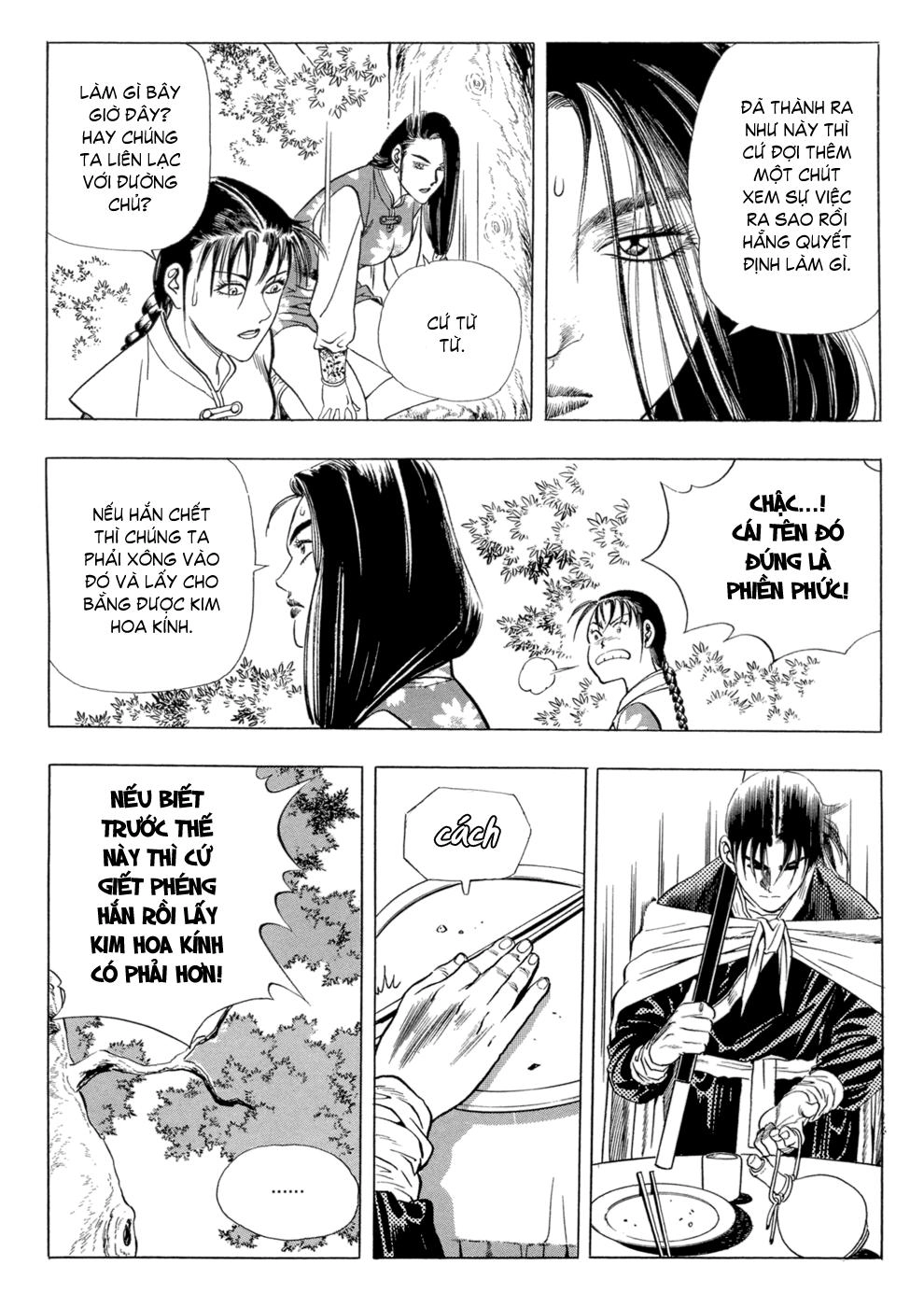 Long Phi Bất Bại Chapter 24 - 14