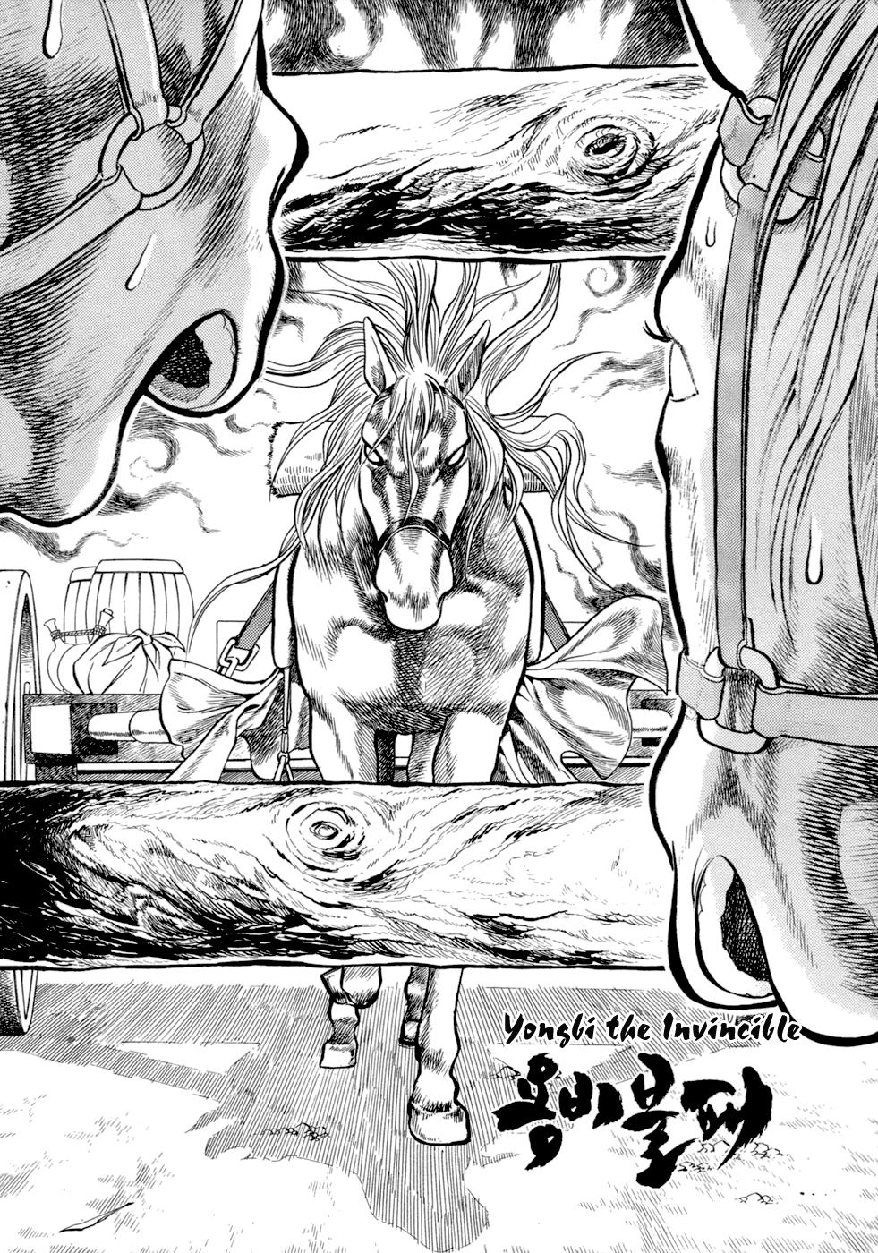 Long Phi Bất Bại Chapter 24 - 20