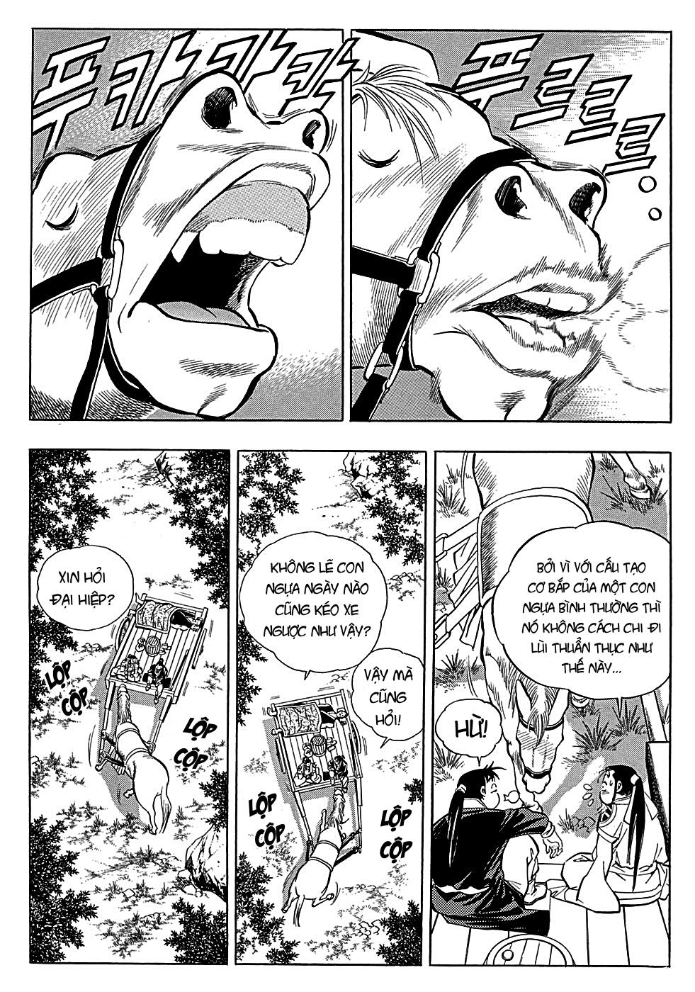 Long Phi Bất Bại Chapter 35 - 8