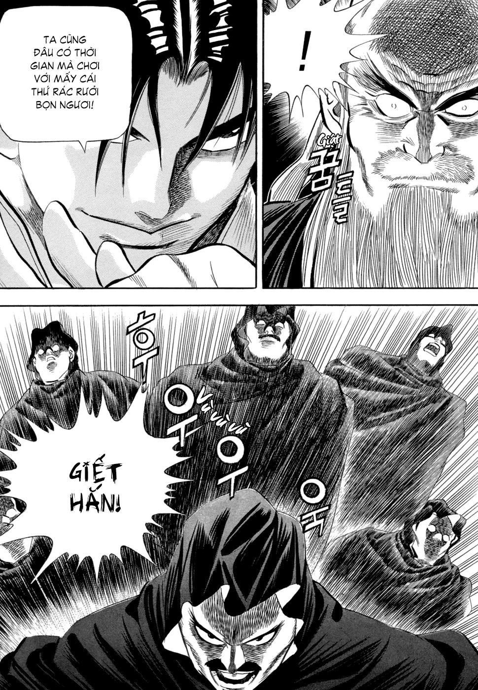 Long Phi Bất Bại Chapter 48 - 15