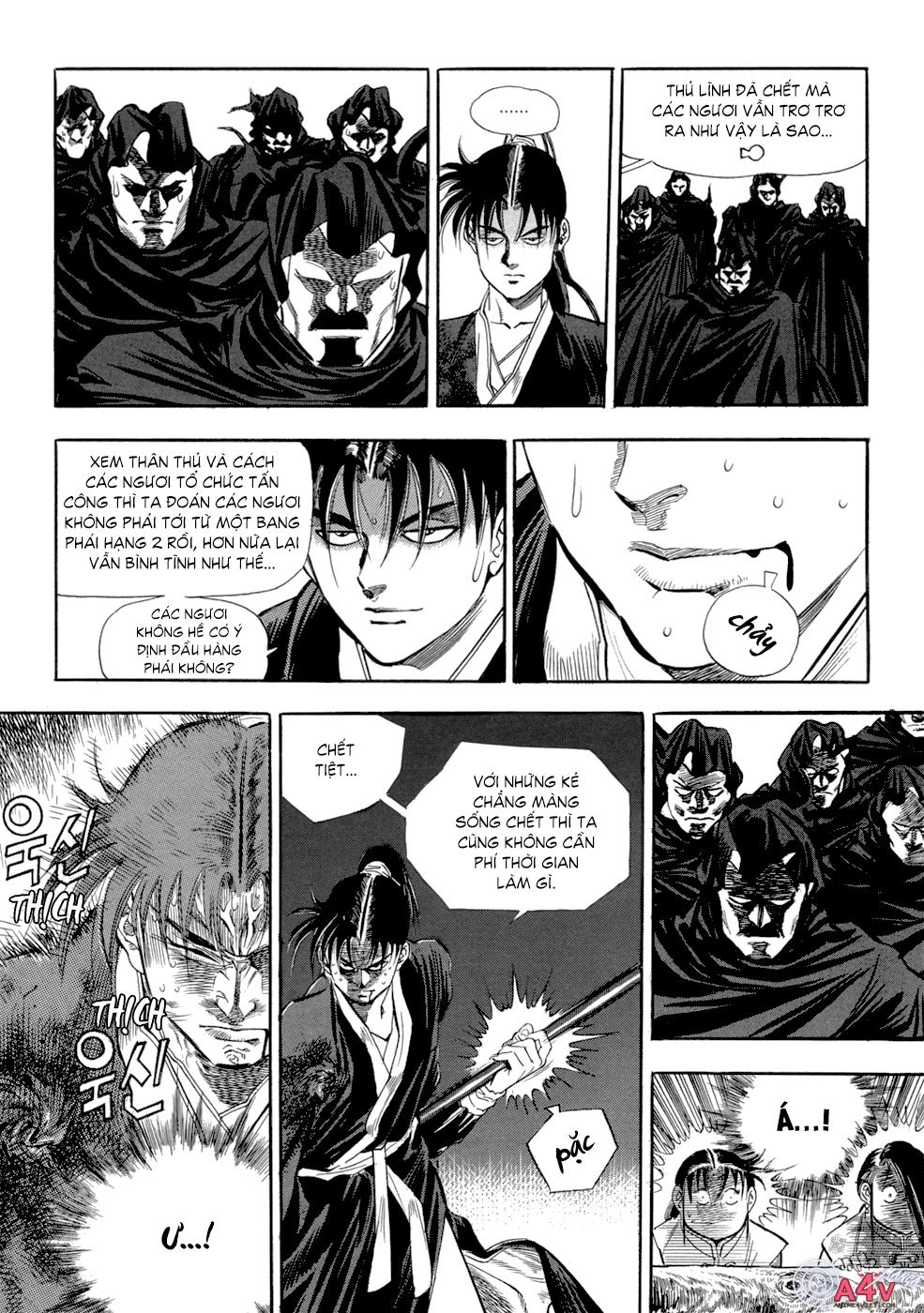 Long Phi Bất Bại Chapter 51 - 17